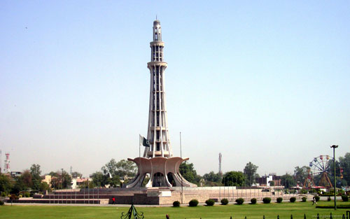 Torre de Lahore