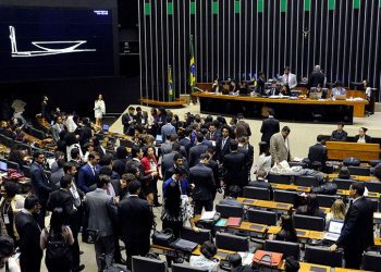 Foto: www.senado.leg.br