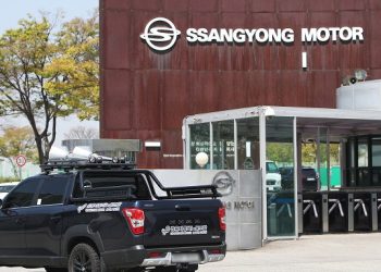 SsangYong Motor Co. (Foto:  koreabizwire.com):