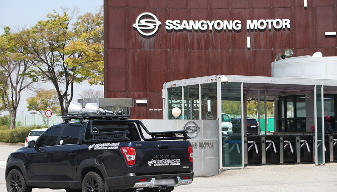 SsangYong Motor Co. (Foto:  koreabizwire.com):
