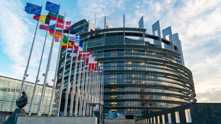 Parlamento Europeu (Foto: Divulgação)