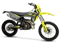 A MXF 250 TSX é uma motocicleta para uso no fora de estrada (Foto: divulgação MX Motors)