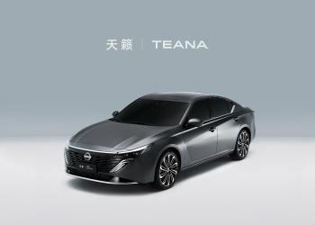 Fotos: Dongfeng Nissan