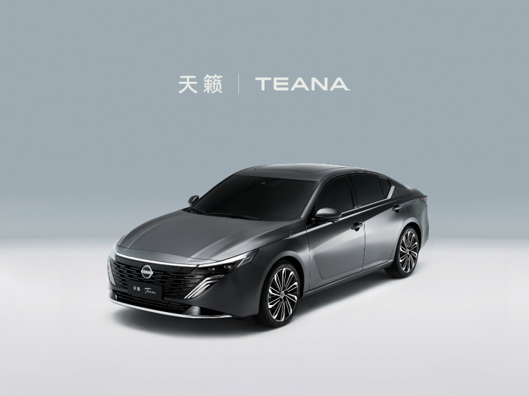 Fotos: Dongfeng Nissan