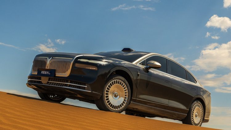 Fotos: divulgação Voyah