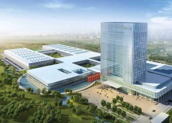 Sede da GWM na China (Foto: Divulgação GWM)