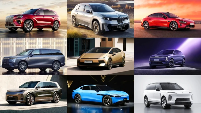 SALÃO DE PEQUIM 2026: 10 CARROS NOTÁVEIS