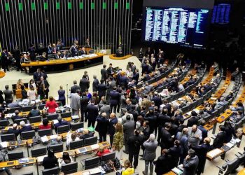 Câara dos Deputados (Foto: cartacapital.com.br)
