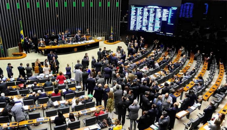 Câara dos Deputados (Foto: cartacapital.com.br)