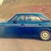 O Opala Trovão Azul (Foto: aruivo pessoal de Fernando Tebelato)